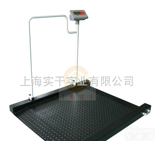 SCS  150kg赛康<em>医用</em>轮椅秤<em>经销商</em>