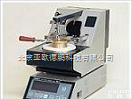 DP-ACO-7  自动<em>克利夫兰</em>开口杯<em>闪点</em>实验仪/自动<em>克利夫兰</em>开口杯<em>闪点</em>仪