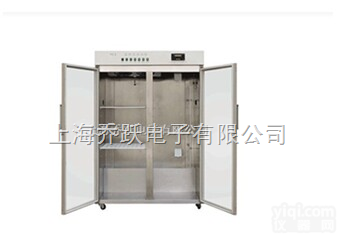 YC-2  数控<em>层析</em>实验<em>冷柜</em>价格/<em>层析</em><em>冷柜</em>价格/双<em>开门</em><em>层析</em>实验<em>冷柜</em>