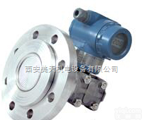 <em>3351LT</em>  <em>3351LT</em><em>法兰</em>式<em>液位</em>变送器 变送器 <em>液位</em>