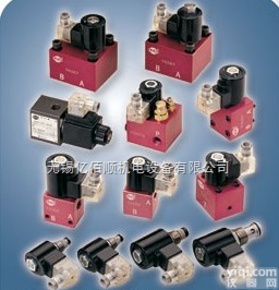 立晟<em>LCH</em><em>电动</em><em>止回阀</em>