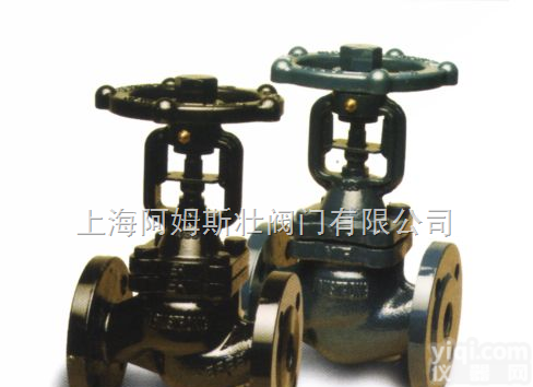 <em>GP1000</em> GP2000 GD30  <em>阿姆</em><em>斯壮</em>Armstrong波纹管截止阀