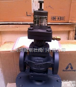 <em>GP1000</em> GP2000 GD30  <em>阿姆</em><em>斯壮</em>Armstrong减压阀
