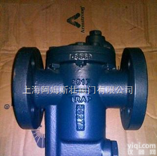 881F<em>倒置</em>桶<em>疏水阀</em>，阿姆斯壮铸铁<em>疏水阀</em>，阿姆斯壮<em>蒸汽</em><em>疏水阀</em>