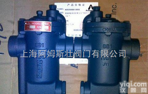 882倒置桶<em>疏水阀</em>，<em>阿姆</em>斯壮铸铁<em>疏水阀</em>，<em>阿姆</em>斯壮蒸汽<em>疏水阀</em>