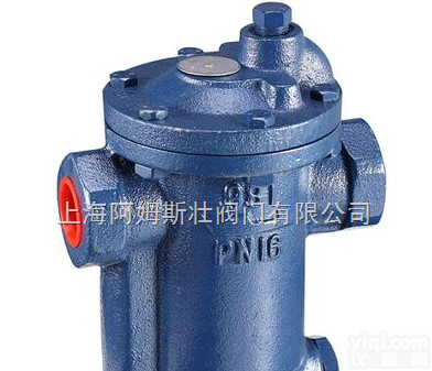 884倒置桶<em>疏水阀</em>，<em>阿姆</em>斯壮铸铁<em>疏水阀</em>，<em>阿姆</em>斯壮蒸汽<em>疏水阀</em>