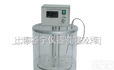 76-1A恒温<em>玻璃</em>水浴/数显<em>玻璃</em>恒温水槽/数显<em>玻璃</em><em>恒温水浴</em>/<em>玻璃</em>水浴槽