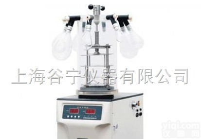 VFD-<em>1000</em><em>原位</em><em>冻干机</em>/中型<em>冻干机</em>