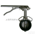 VF-736不锈钢<em>手柄</em>蝶阀，<em>台湾</em>中鼎不锈钢<em>手柄</em>蝶阀