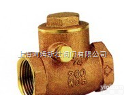 F1151S<em>黄铜</em><em>止回阀</em>，富山<em>黄铜</em><em>止回阀</em>，台湾富山<em>黄铜</em><em>止回阀</em>