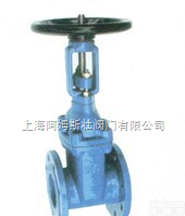 FS-052S法兰铸铁<em>闸阀</em>，<em>富山</em>法兰铸铁<em>闸阀</em>，<em>台湾</em><em>富山</em>法兰铸铁<em>闸阀</em>