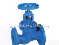 FS-091<em>铸钢</em>法兰<em>截止阀</em>，富山<em>铸钢</em><em>截止阀</em>，台湾富山<em>铸钢</em>法兰<em>截止阀</em>