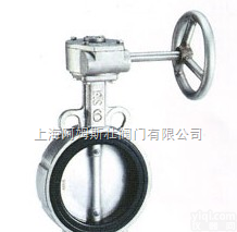 FS038不锈钢涡轮<em>蝶阀</em>，<em>富山</em>不锈钢对夹<em>蝶阀</em>，<em>富山</em>涡轮对夹<em>蝶阀</em>