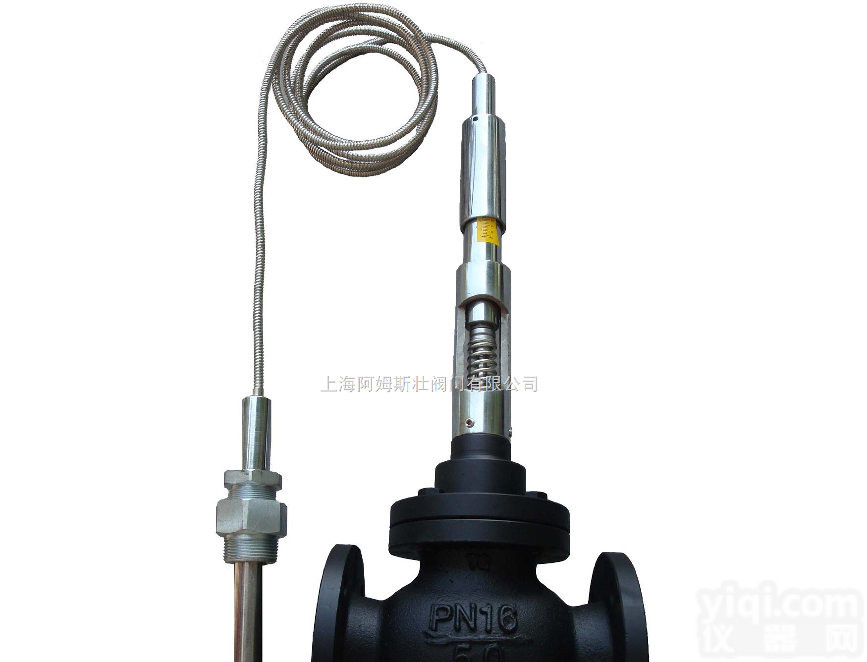 <em>进口</em>自力式温度<em>调节阀</em>—英国ARI<em>阿里斯顿</em>