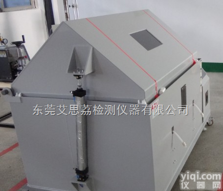 <em>汽车</em><em>实验设备</em>盐干湿复合循环试验机