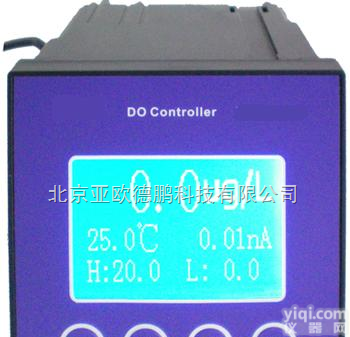 DP-96DS 微克级  微电脑工业<em>溶解</em>氧<em>测试仪</em>/工业<em>溶解</em>氧<em>测试仪</em>/在线式微量<em>溶解</em>氧分析仪/在线式溶氧仪
