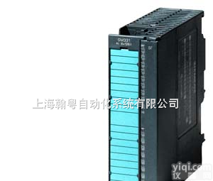 6ES7331-7KF02-0AB0  <em>西门子</em>SM331模拟量输入<em>模块</em>（<em>西门子</em>上海<em>总代理</em>）