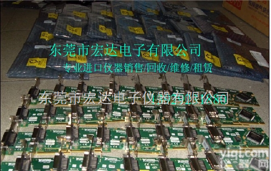 供应/<em>收购</em>/出租 原装 <em>GPIB</em>卡 NI-<em>GPIB</em>卡 PCI-<em>GPIB</em>卡
