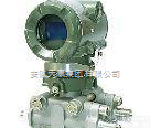 <em>KXA120A微差压变送器</em>