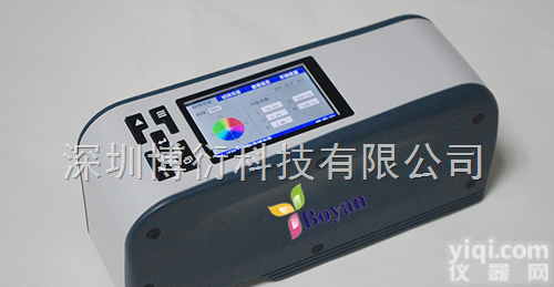 BY-300  镇江<em>色差</em>仪，<em>光学</em>精密<em>色差</em>仪