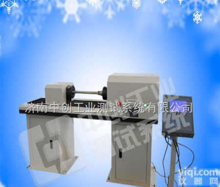 江苏铁丝<em>扭转</em><em>试验机</em>，  铁丝<em>扭转</em>测试机，<em>铜棒</em><em>扭转</em>测试仪，钢棒扭力<em>试验机</em>