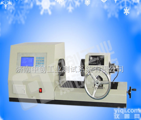 无锡钢棒扭转测试仪，  钢棒扭转试验机，<em>棒材</em>扭力试验机，铁棒扭矩测试仪