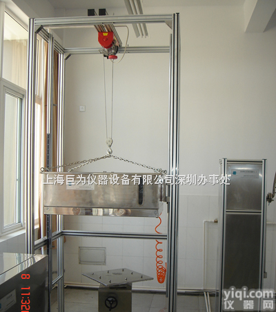 JW-DS-B1005  台湾垂直<em>滴水</em>试验<em>装置</em>,<em>常州</em><em>滴水</em>试验<em>装置</em>，台湾<em>滴水</em>试验<em>装置</em>价格