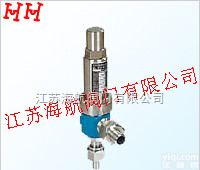 A61H  <em>海航</em><em>阀门</em>供应 A61H 弹簧微启式安全阀