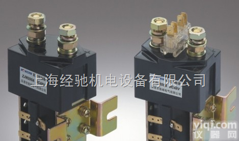 ZJW-200S直流<em>电磁</em><em>接触器</em>,ZJW-300S直流<em>电磁</em><em>接触器</em>