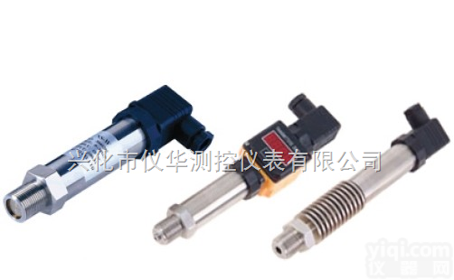 供应 HDW803悬臂梁式称重<em>测力</em><em>变送器</em> 称重传感器 <em>测力</em>传感器 压力<em>变送器</em>