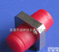 <em>FC</em>  <em>FC</em><em>光纤</em>适配器，<em>FC</em>适配器，<em>FC</em><em>光纤</em>耦合器，<em>FC</em>法兰盘