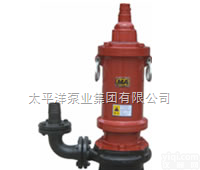 BQW80-20-11  矿用<em>隔爆型</em>潜水<em>排污泵</em>