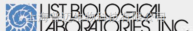 180,181  <em>美国</em>List Biological <em>Laboratories</em>ZG代理