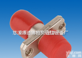 FC-SC  FC-SC<em>光纤</em><em>连接器</em>，SC-FC<em>光纤</em>适配器，FC法兰，SC法兰