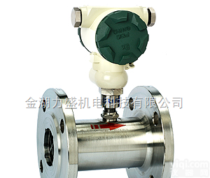 LS-LW  <em>柴油</em><em>流量计</em>*<em>柴油</em><em>流量计</em>厂家*<em>柴油</em><em>流量计</em><em>价格</em>