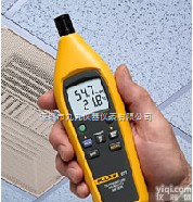 FLUKE971  F971<em>福禄克</em>温度湿度<em>测量仪</em>
