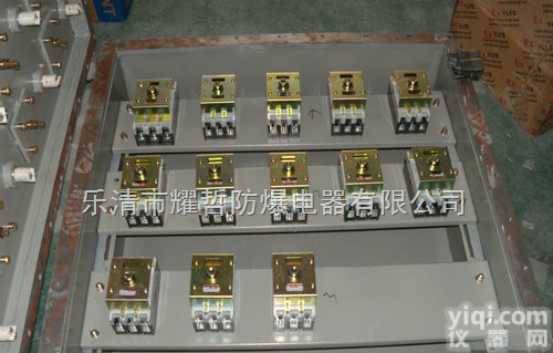 bxmd  <em>防爆</em><em>电表</em>箱，<em>防爆</em>仪表箱，<em>防爆</em>配电箱