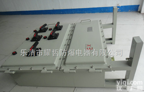 bxmd  <em>防爆</em>电力箱，<em>防爆</em><em>检修</em>箱，<em>防爆</em><em>动力箱</em>