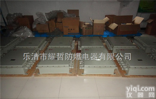 bxmd  <em>防爆</em>接线箱，<em>防爆</em><em>动力箱</em>，<em>防爆</em>防腐箱