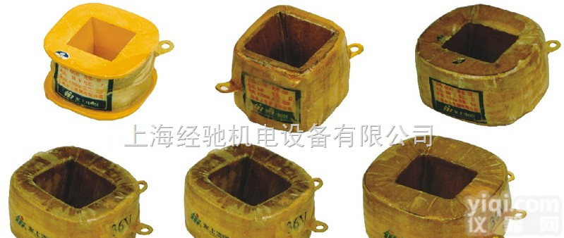 QC83-380/36V矿用<em>防爆</em><em>线圈</em>,QC83-660/36V矿用<em>防爆</em><em>线圈</em> 其它<em>线圈</em>