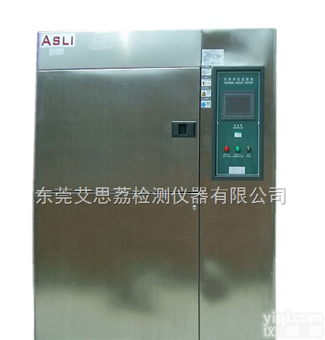 TS-1000  进口<em>耐候性</em><em>试验机</em>质量有保证