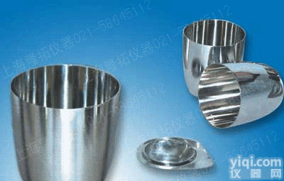Pt  铂金<em>坩埚</em>价格，铂金<em>坩埚</em>厂家，上海铂金<em>坩埚</em>质量保证