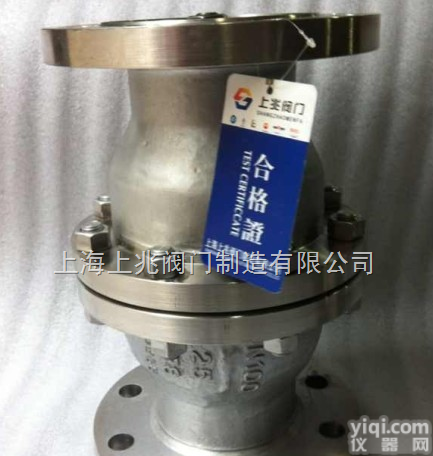 XL41-40P-50  XL41燃气<em>限流阀</em>，XL<em>不锈钢</em>燃气<em>限流阀</em>