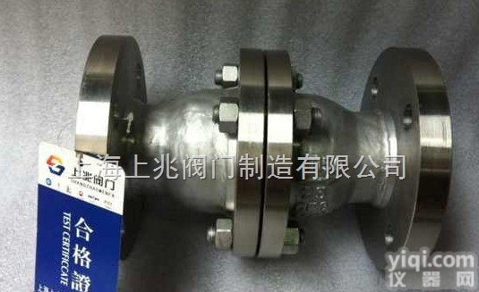 XL41-25P  SZ<em>限流阀</em>，上海XL<em>不锈钢</em><em>限流阀</em>