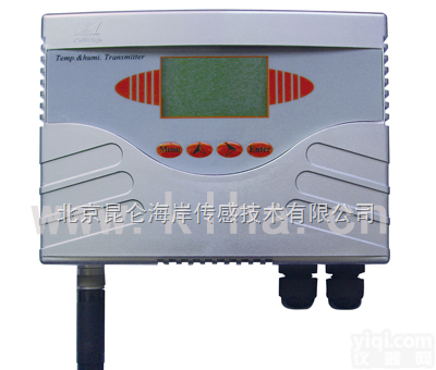 JWSH-8系列<em>高精度</em><em>温湿度</em><em>变送器</em>