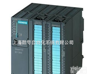 6ES7314-6CG03-0AB0  <em>西门子</em>CPU314C-2DP <em>供应</em><em>西门子</em>CPU314C 2dp