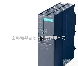 6ES7315-2AG10-0AB0  <em>西门子</em>CPU315-2DP <em>供应</em><em>西门子</em>CPU315-2DP