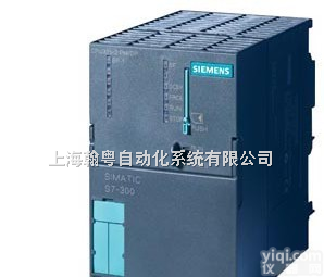 6ES7315-2EH13-0AB0  <em>西门子</em>CPU315-2PN/DP <em>供应</em><em>西门子</em>CPU315-2PNDP