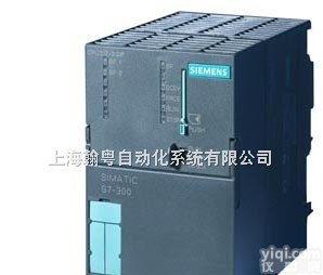 6ES7317-2AJ10-0AB0  <em>西门子</em>CPU317-2DP <em>供应</em><em>西门子</em>CPU317-2DP