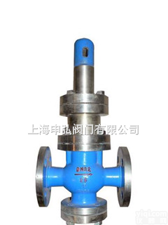 蒸汽减压阀<em>Y43H  蒸汽减压阀</em>Y43H